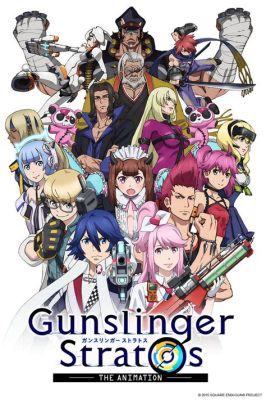 Gunslinger Stratos: A Cyberpunk Anime Shooter That Will Leave You Wanting More!