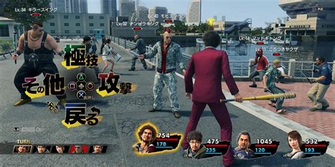 Yakuza: Like A Dragon - An Unexpected Turn into JRPG Glory!